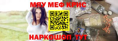 трава Камышлов
