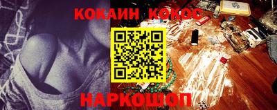 трава Камышлов