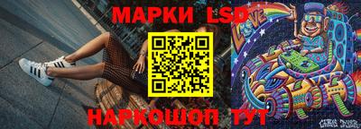 трава Камышлов