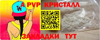 трава Камышлов