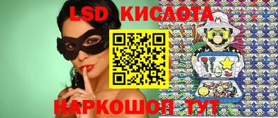 кокс Канаш