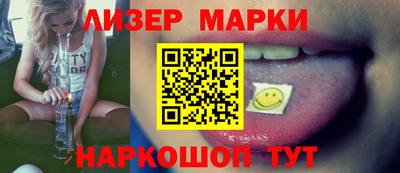 трава Камышлов