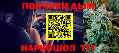 кокс Канаш
