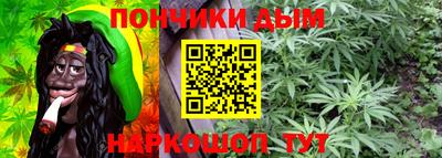 трава Камышлов