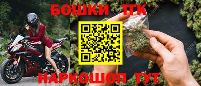 кокс Канаш