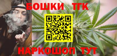трава Камышлов