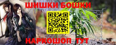 кокс Канаш