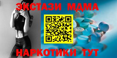 трава Камышлов