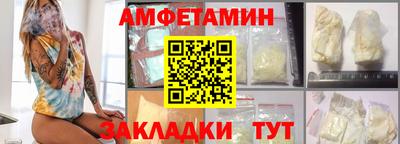кокс Канаш
