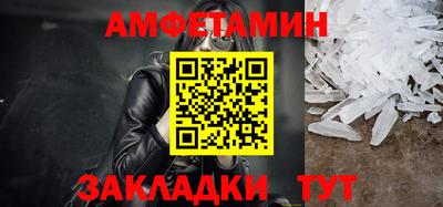 кокс Канаш