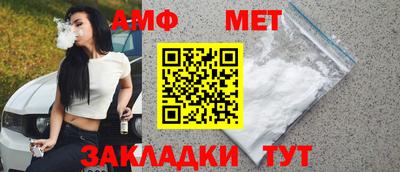 кокс Канаш
