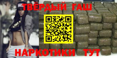 кокс Канаш