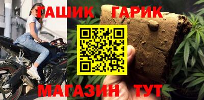 трава Камышлов