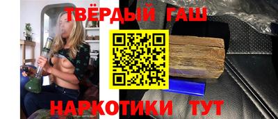 трава Камышлов