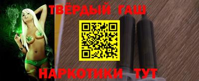 кокс Канаш