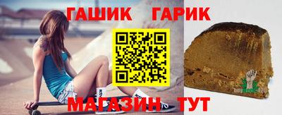 трава Камышлов