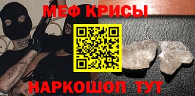кокс Канаш