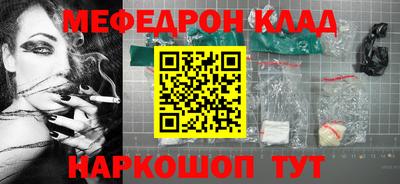 трава Камышлов