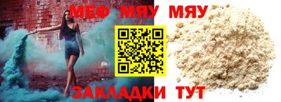 кокс Канаш