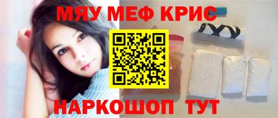 трава Камышлов