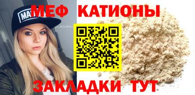 кокс Канаш