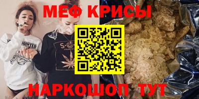 трава Камышлов